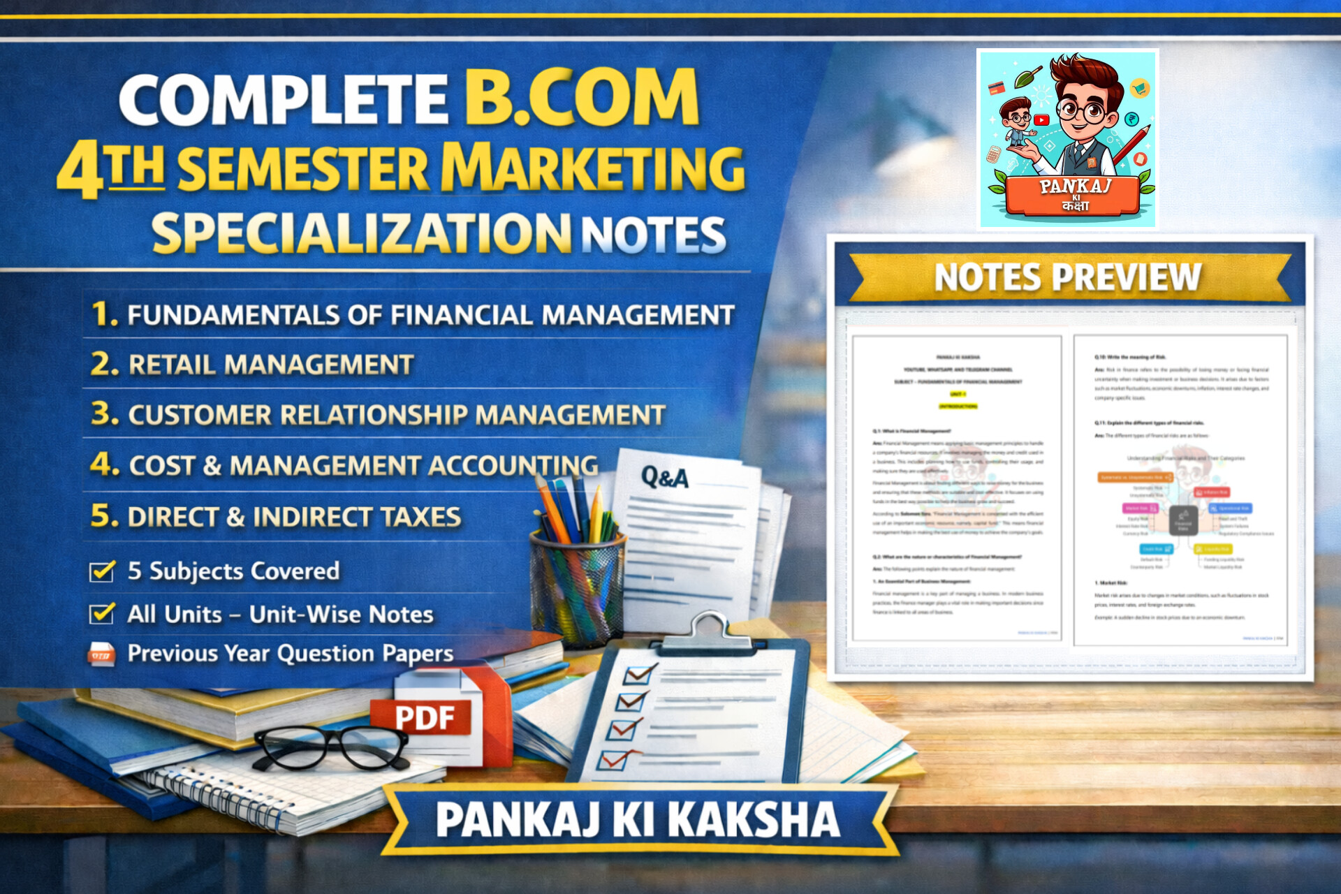 B.Com 4th Semester COMBO (Marketing Management Major) Study Materials