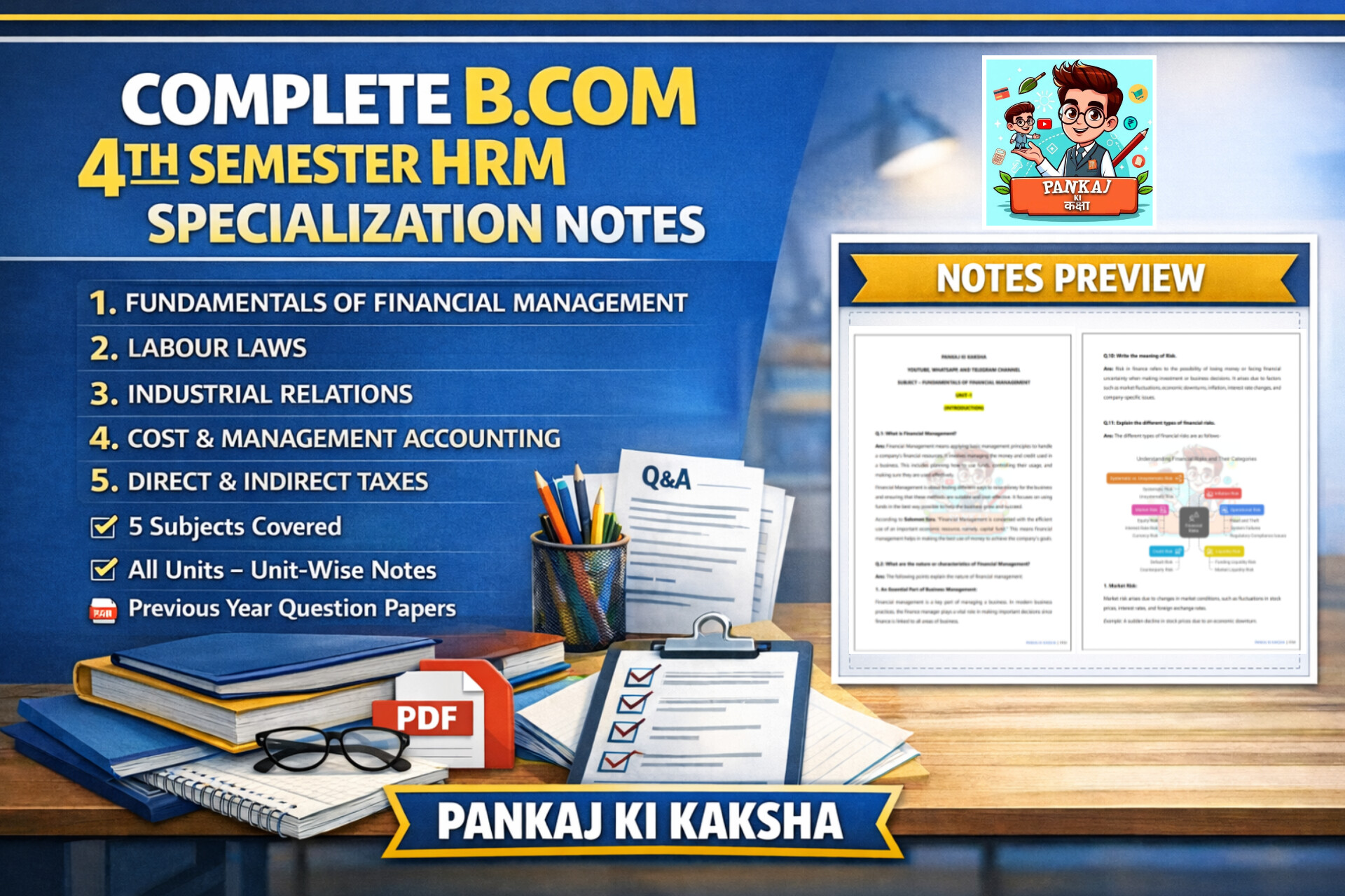 B.Com 4th Semester COMBO (HRM Major) Study Materials