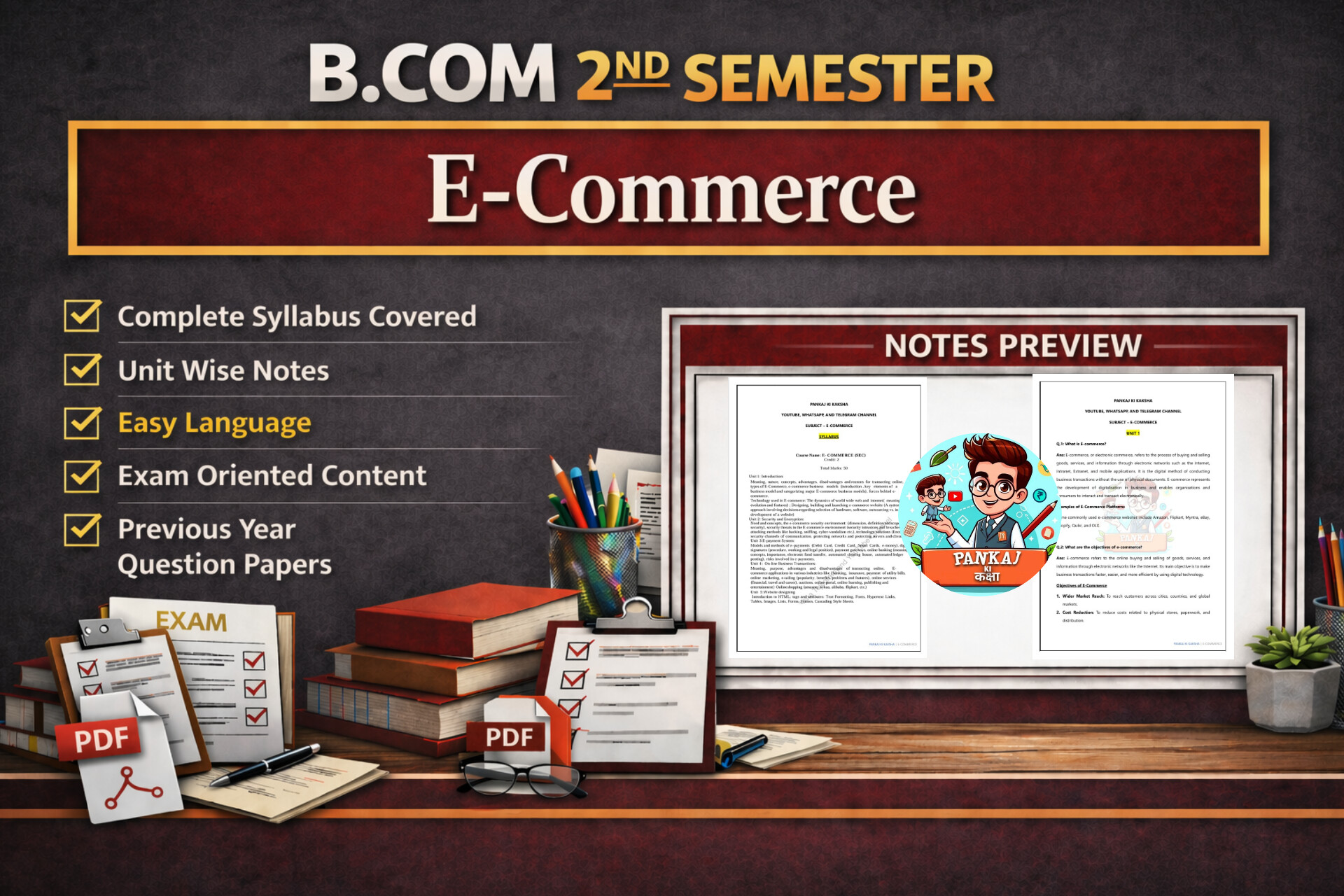 E-Commerce (B.com 2nd Semester)
